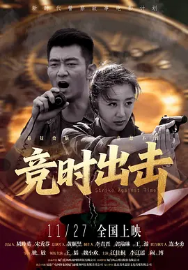 久久99亚洲综合精品首页