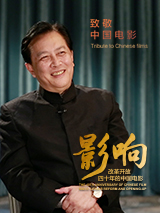 上原亚衣在线播放