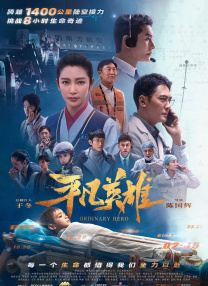 亚洲另类av