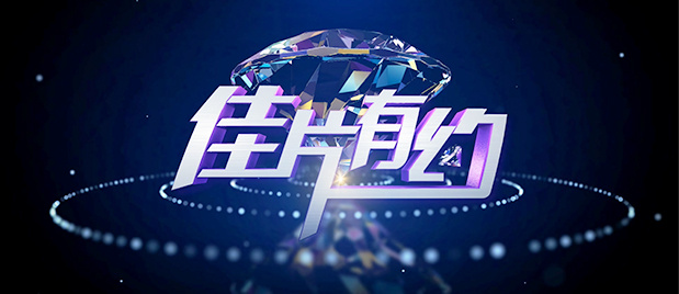 久久99亚洲综合精品首页